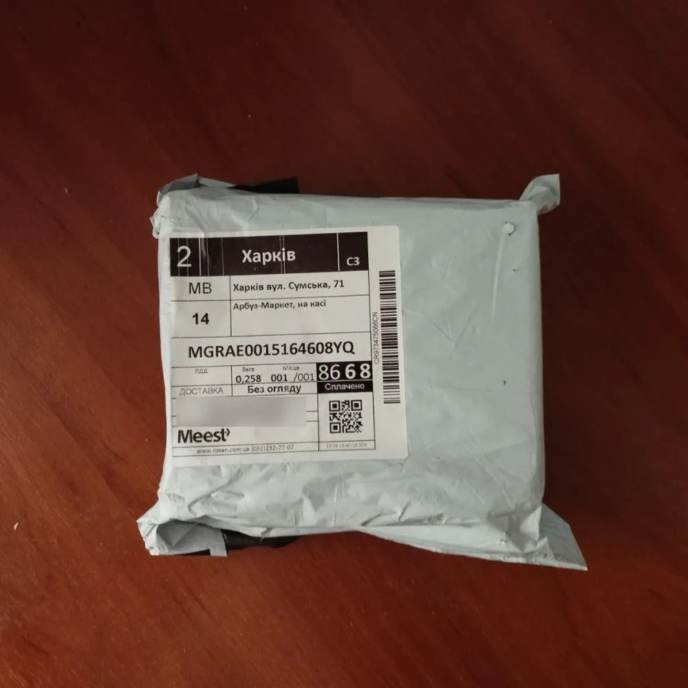 Review Card